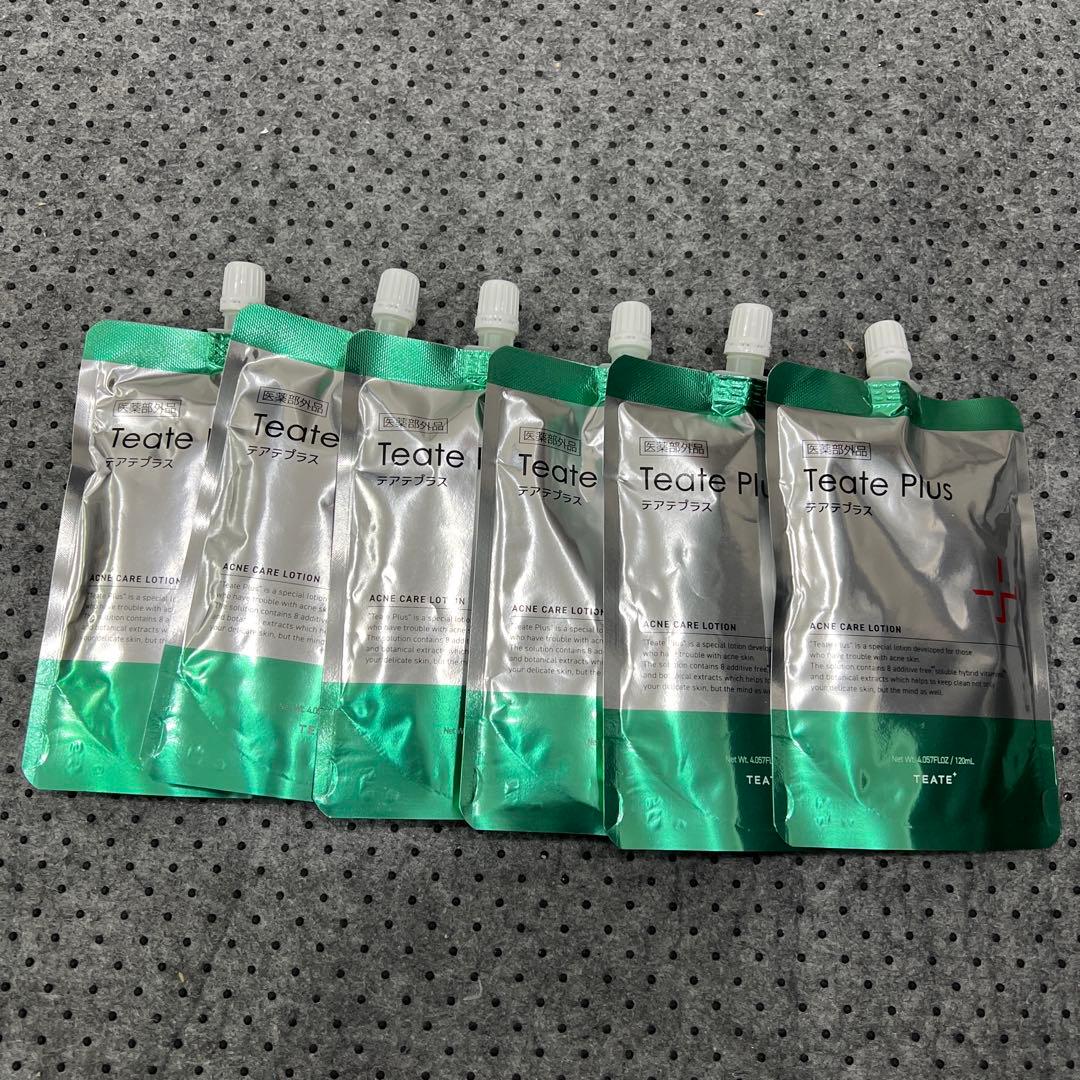 さち様 リクエスト 6点 まとめ商品 2点◇おまとめ商品 さち様 リクエスト 2点 まとめ商品 chi様