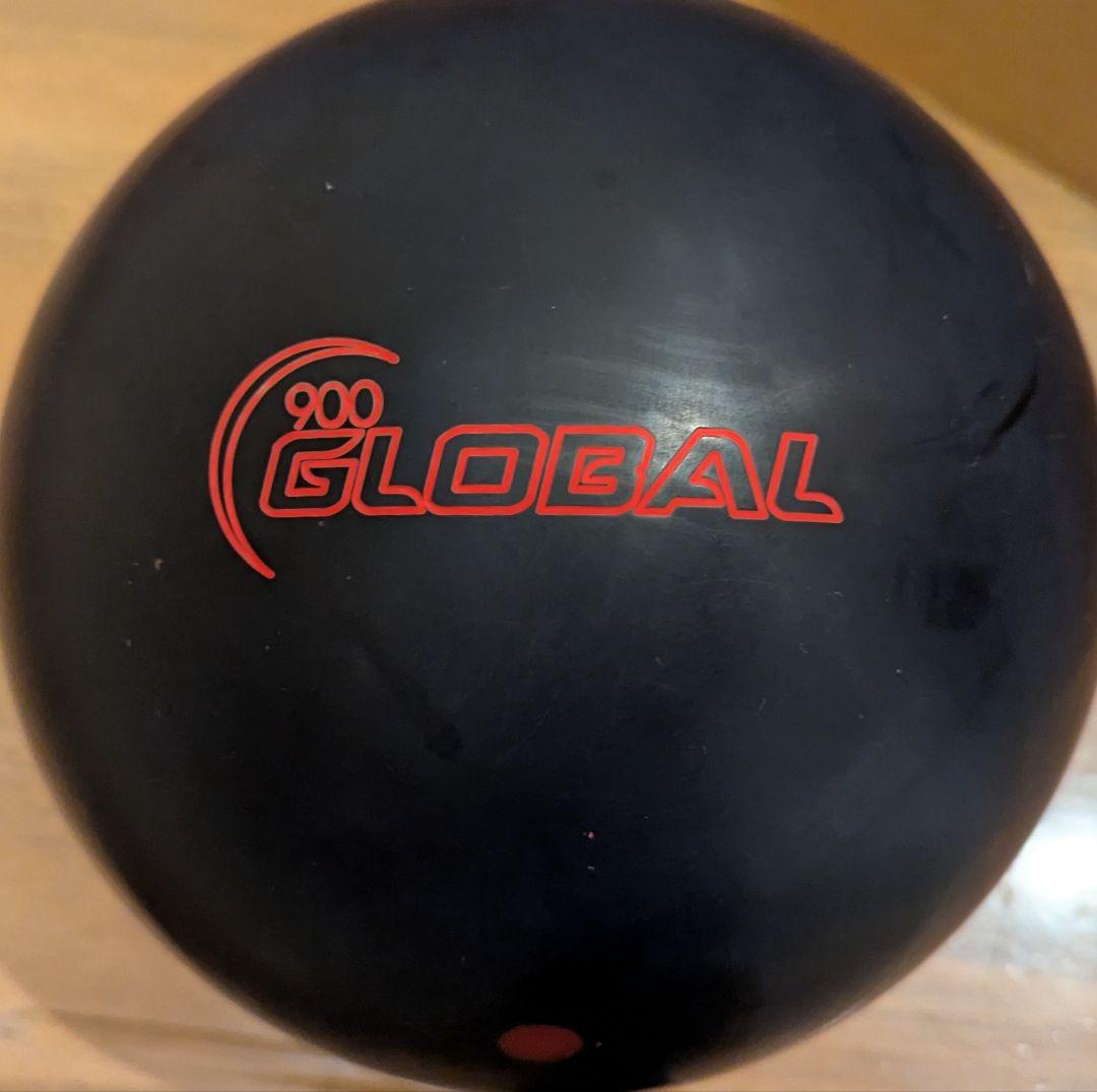 ハニーバジャー・エクストリーム　ツアーエディション 15ボンド 未使用品