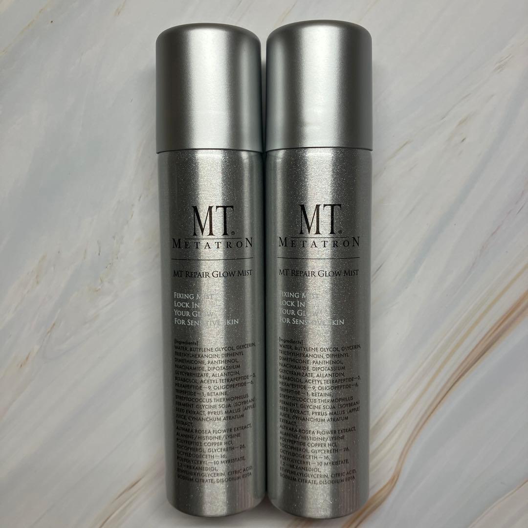 2本セット　新品　未使用　MT メタトロン　リペアグロウミスト　化粧水 2本セット 新品 未使用 MT メタトロン リペアグロウミスト 化粧水