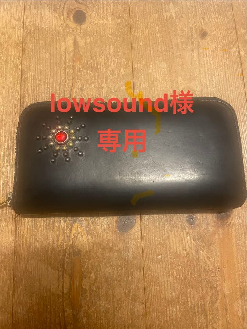 HTC 長財布 ロングウォレット スタッズ スタンダードカリフォルニア 小銭入れ HTC LONG WALLET#125 TURQUOISE（HTC ロングウォレット#125） STANDARD