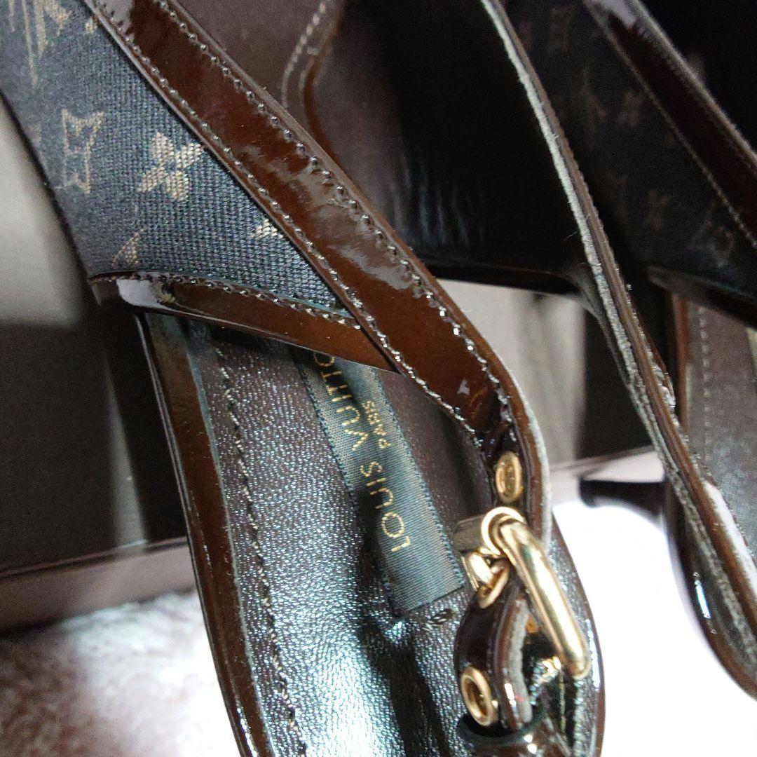 Louis Vuitton　パンプス　23.5cm