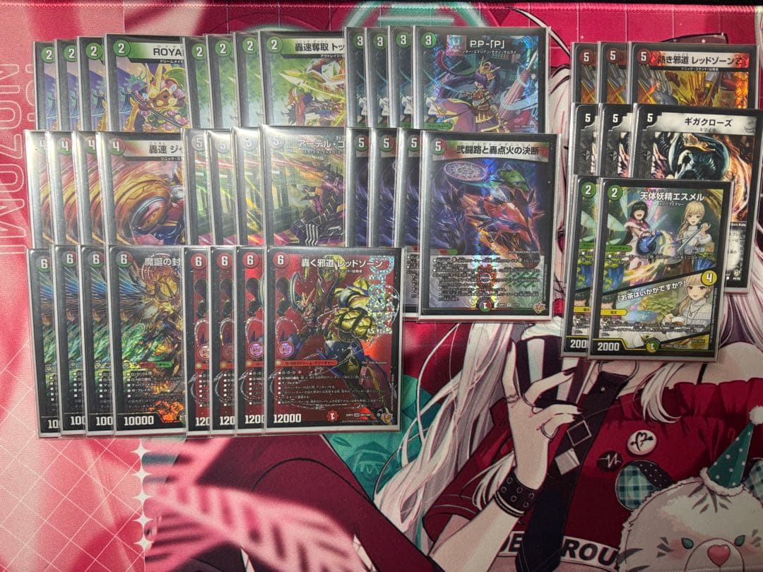 デアリバイクデッキ 全文無料】デアリ邪道バイク【新弾28枚】｜そるべ