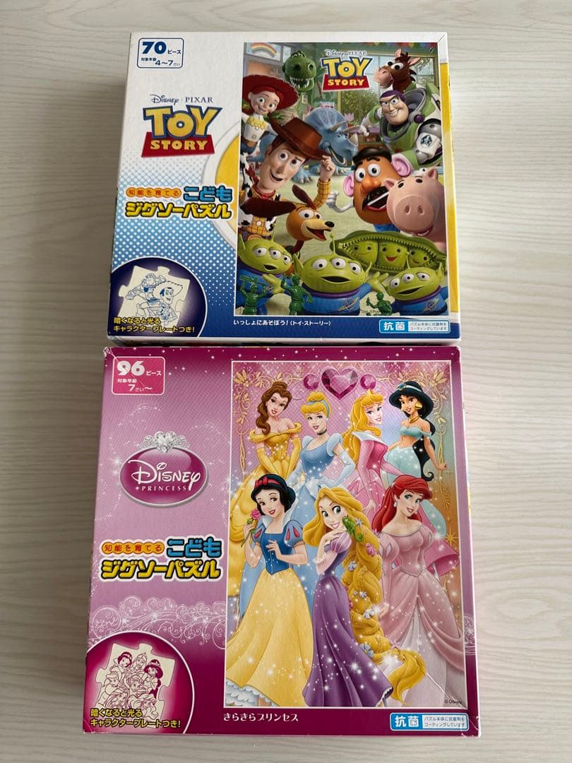 ディズニー♡ジグソーパズル5個セット/70ピース96ピース/日本地図