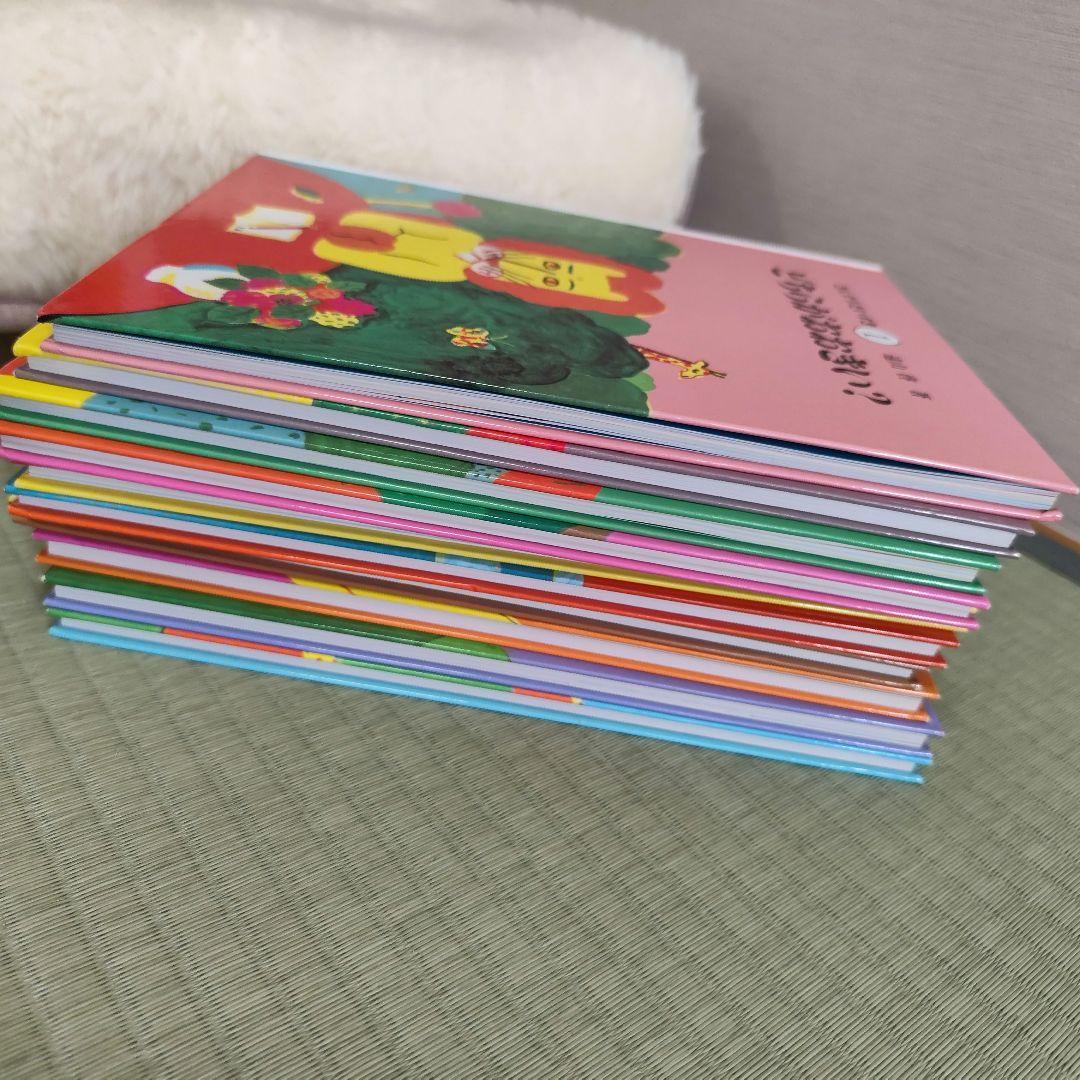 最安値】さんすうだいすき 全巻 1〜10巻 送料無料 書き込み無し - メルカリ