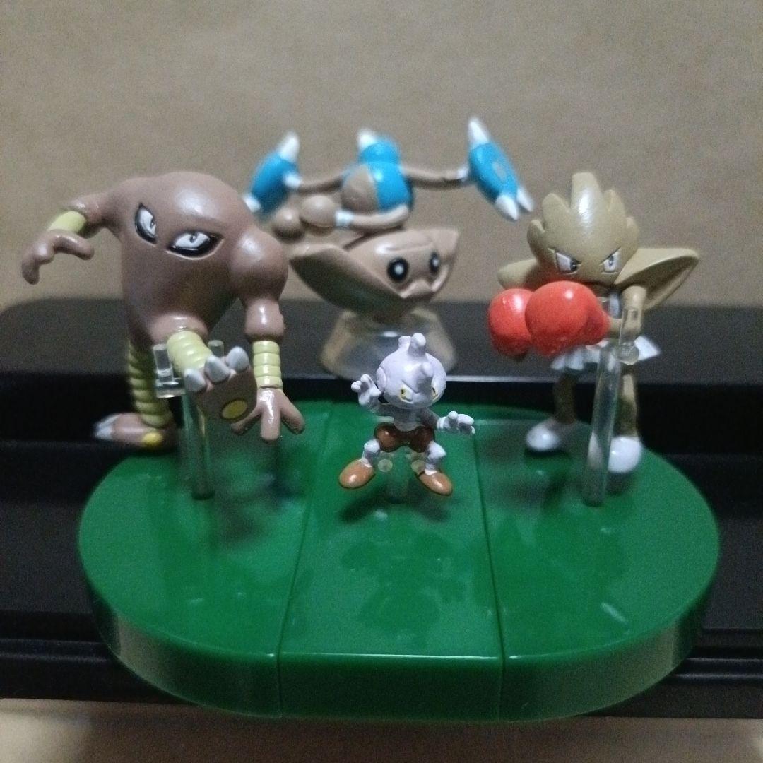 立体ポケモン図鑑 バルキー サワムラー エビワラー カポエラー