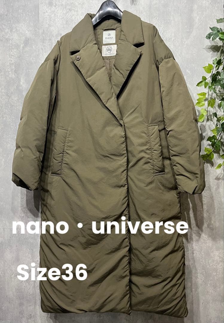 オリーブ色 ロングダウンジャケット 楽天市場】オリーブ（種類（コート・ジャケット）ダウンジャケット