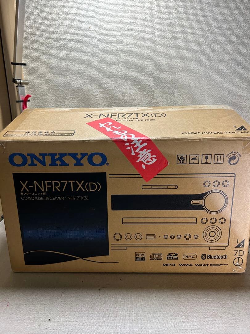 U13 整備ONKYO NFR-7TX ハイレゾCD/SD/USBレシーバー U13 整備ONKYO NFR-7TX ハイレゾCD/SD/USBレシーバー - メルカリ
