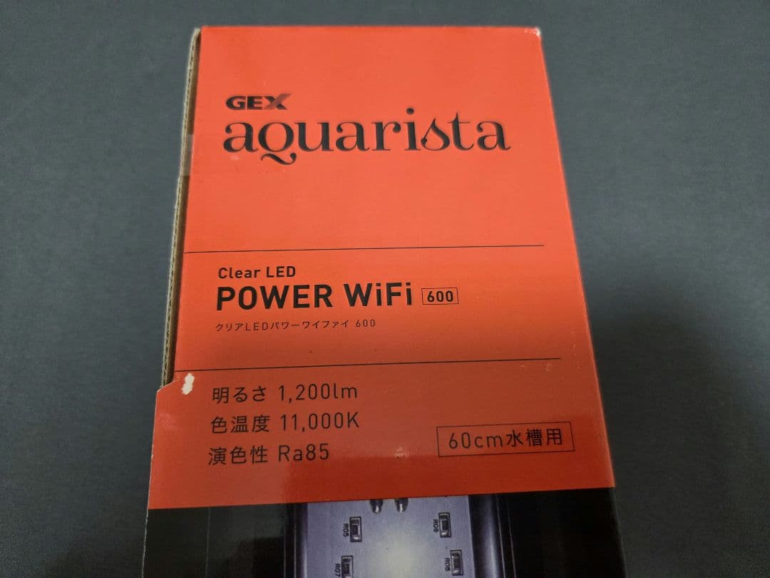 ジェックス アクアリスタ Clear LED POWER WiFi 600 - メルカリ