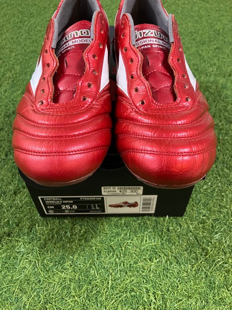 【超美品】限定　モレリア2 JAPAN ルビーレッド　25.0cm