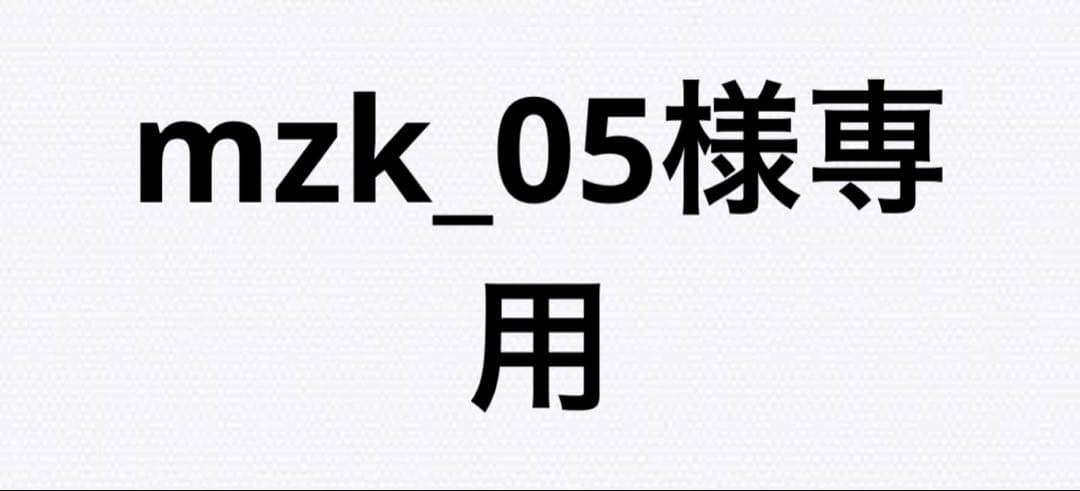 mzk_05 石井蘭トレカ ME:I 石井蘭 トレカ - メルカリ