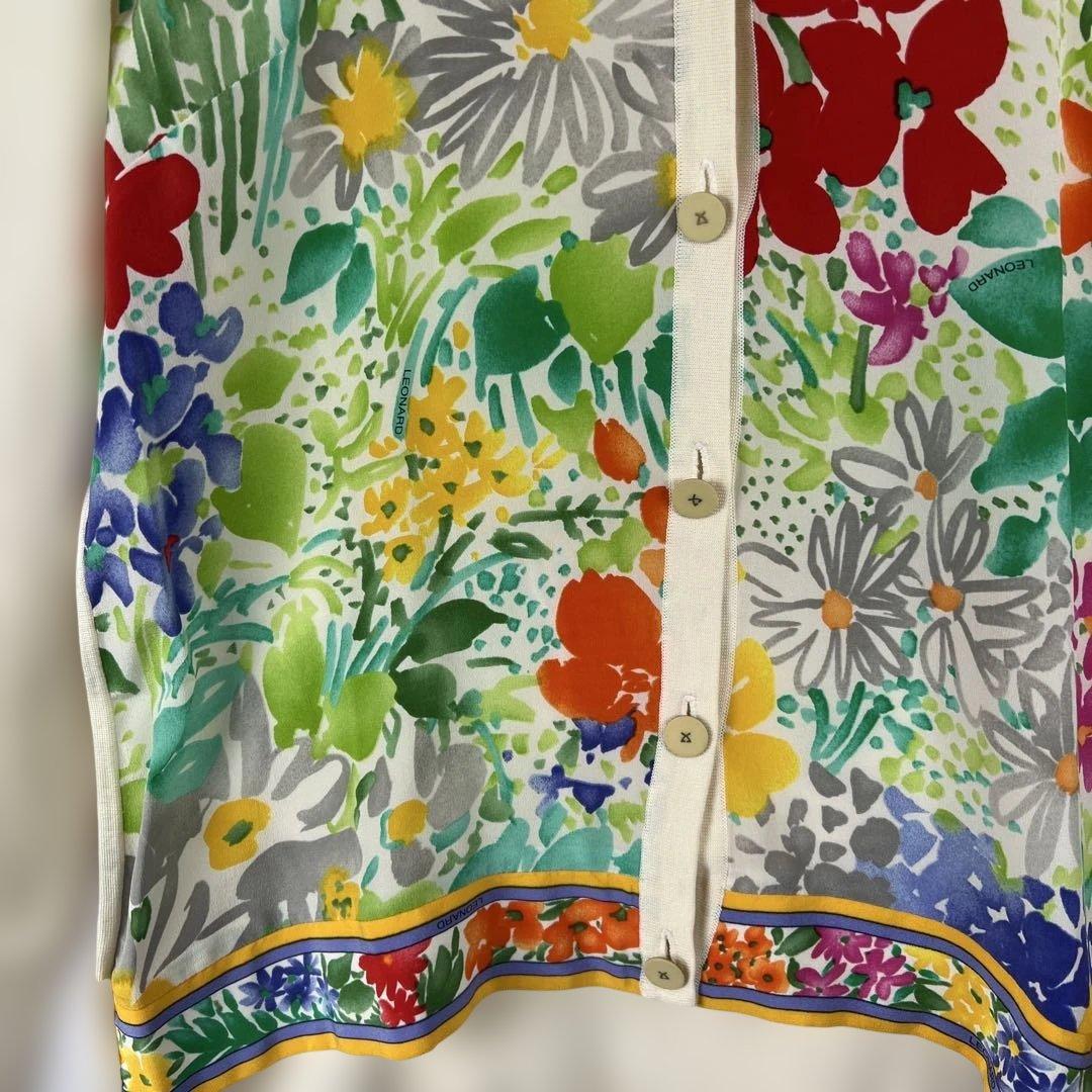 LEONARD レオナール 花柄 カーディガン シルク混 長袖 PARIS - メルカリ