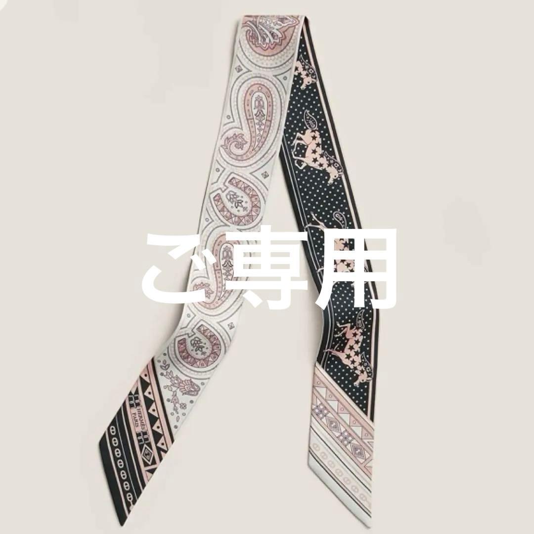 新品 エルメス ツイリー 2026SS シュバルドクール カレ ガヴロッシュ