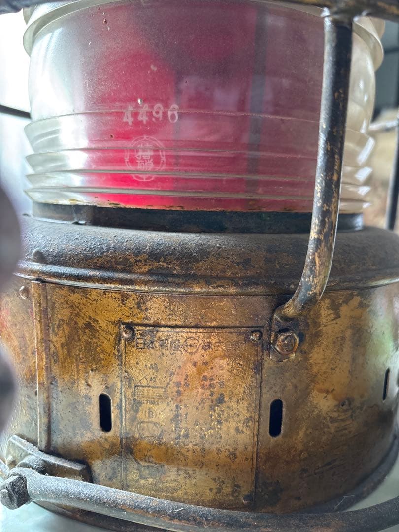 日本船燈 Nippon Sento 船舶航海灯 左舷灯（赤）真鍮製 - メルカリ