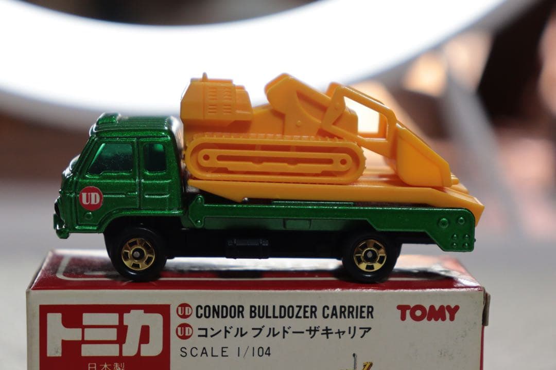 T*A様 日本製　トミカ　UD コンドル　ブルドーザーキャリア　赤箱　56 m16249873875_1.jpg?1735009125