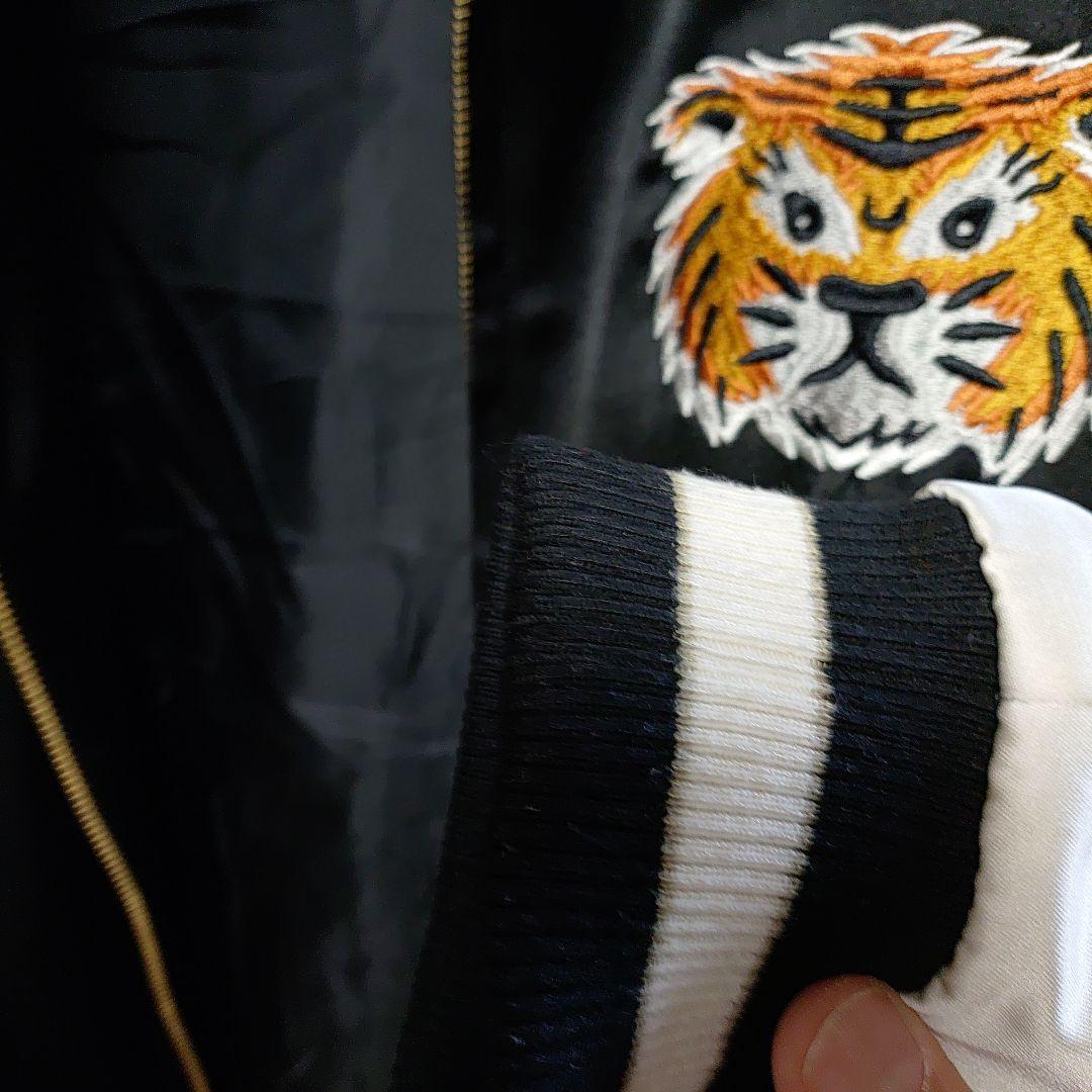 レア！graniph グラニフ オーサムタイガー虎刺繍 スカジャン M - メルカリ