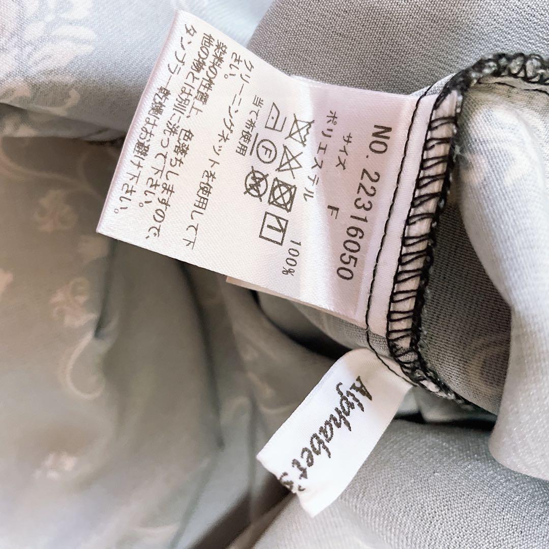 完売】Deuxieme Classe ☆ RE/DONE ルーズデニム 23 - メルカリ