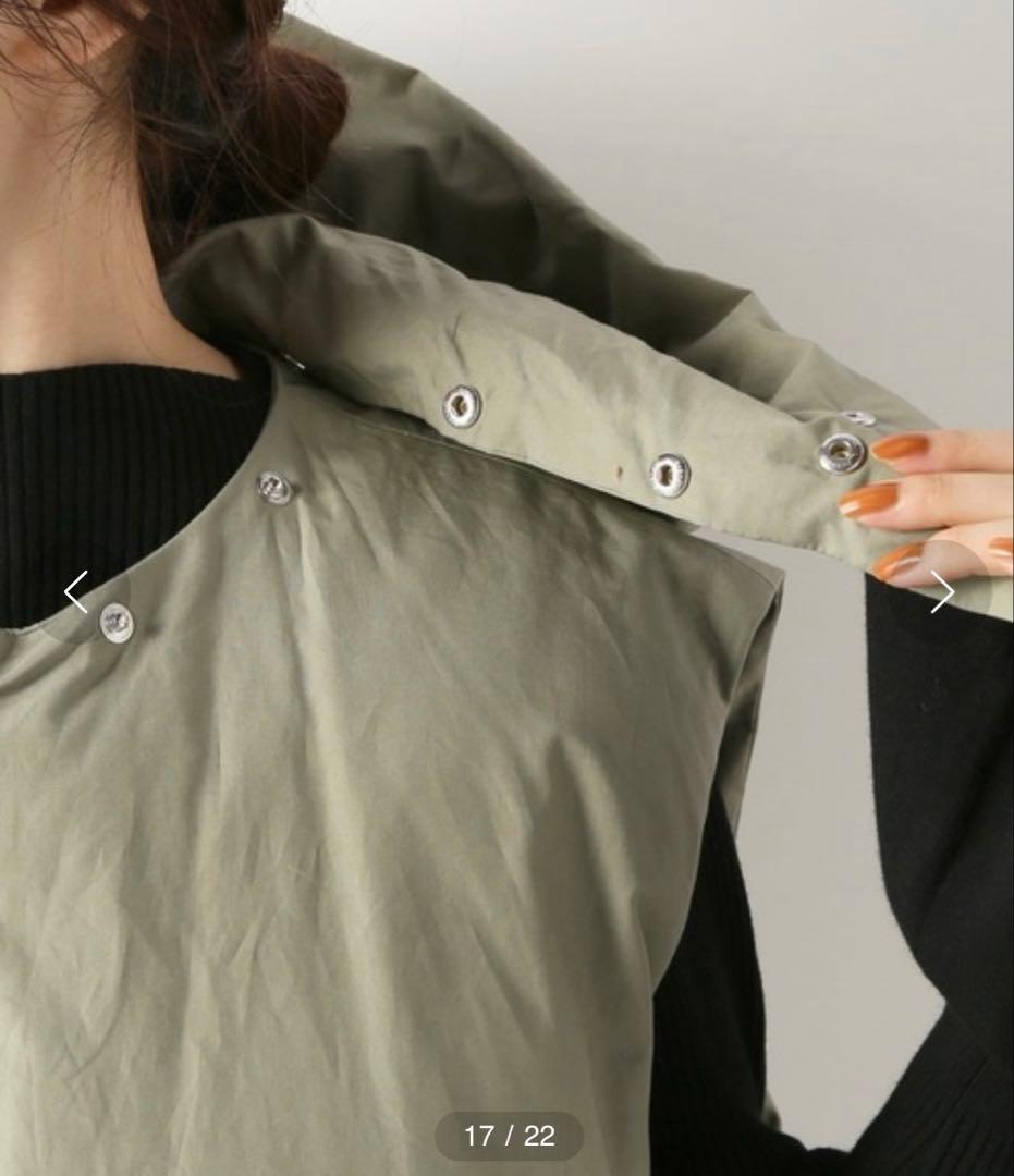 INSCRIRE / アンスクリア ダウンベスト クリーム プリマロフト - メルカリ