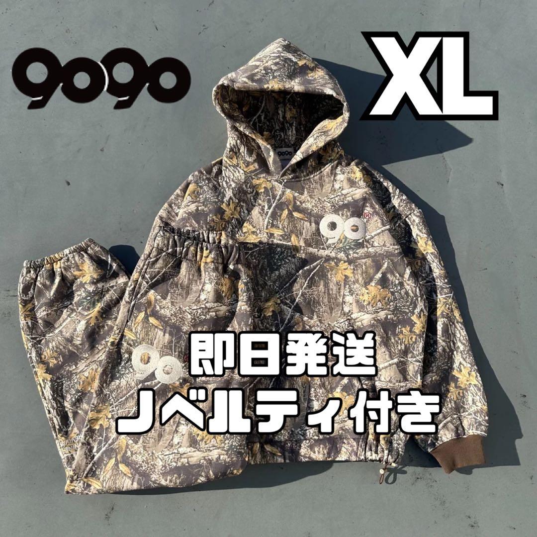 リアルツリー 9090 Logo Vintage Ballon セットアップ - メルカリ