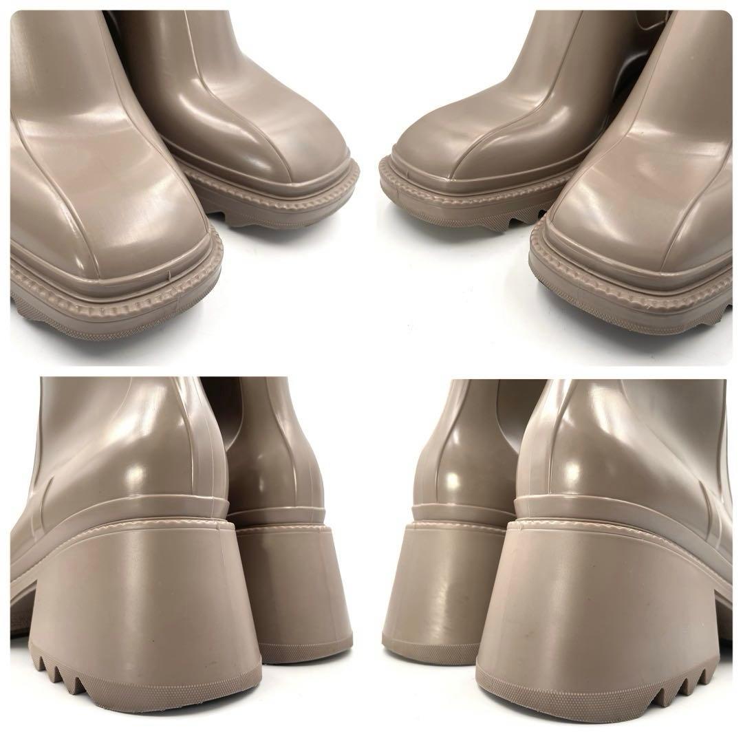 《超美品》Chloe クロエ ベティ レインブーツ サイドジップ ベージュ 40