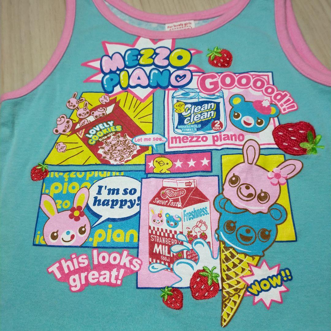 レア mezzopiano メゾピアノ タンクトップ100 水色 ミミポポちゃん