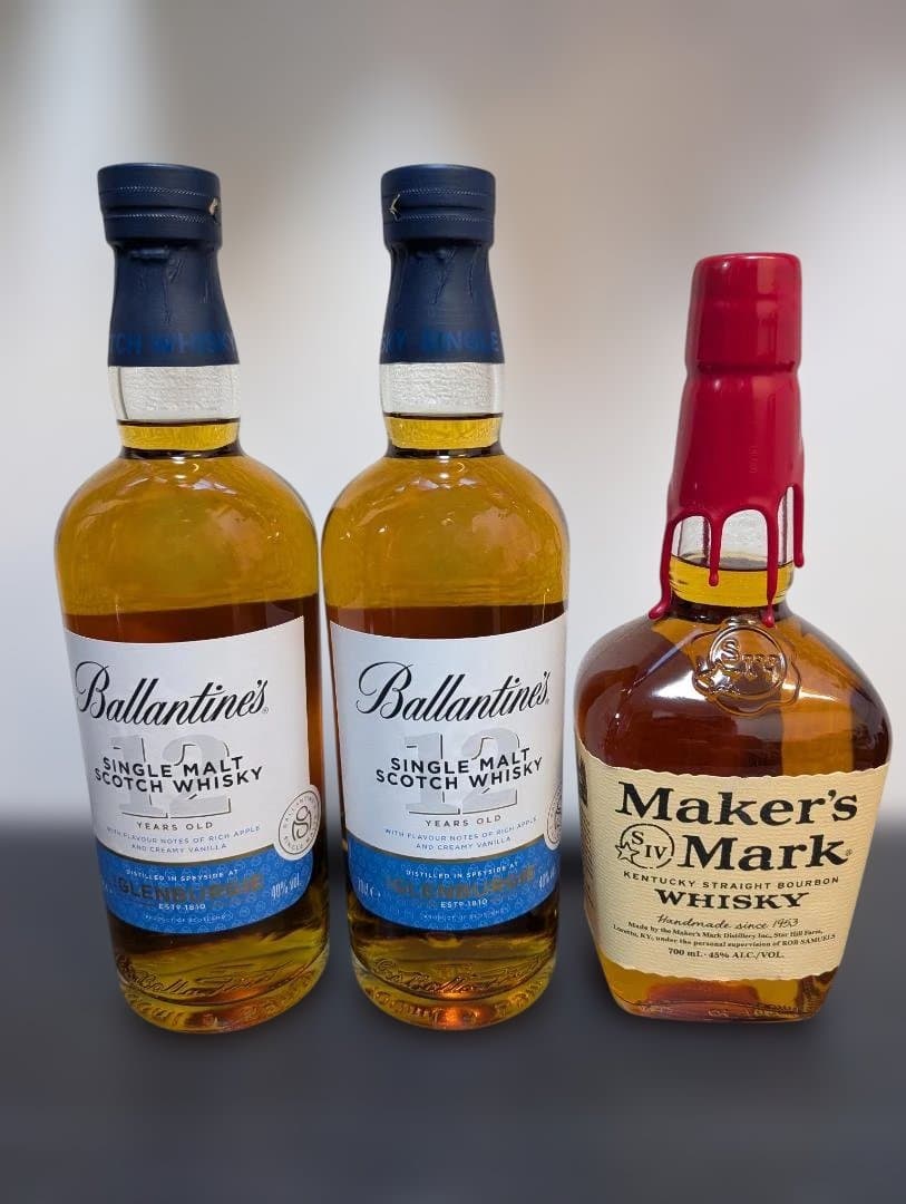 【期間限定値下げ】グレンバーギー12年2本 & Maker's Mark セット メーカーズマーク プライベートセレクション Bourbon Girl's Select