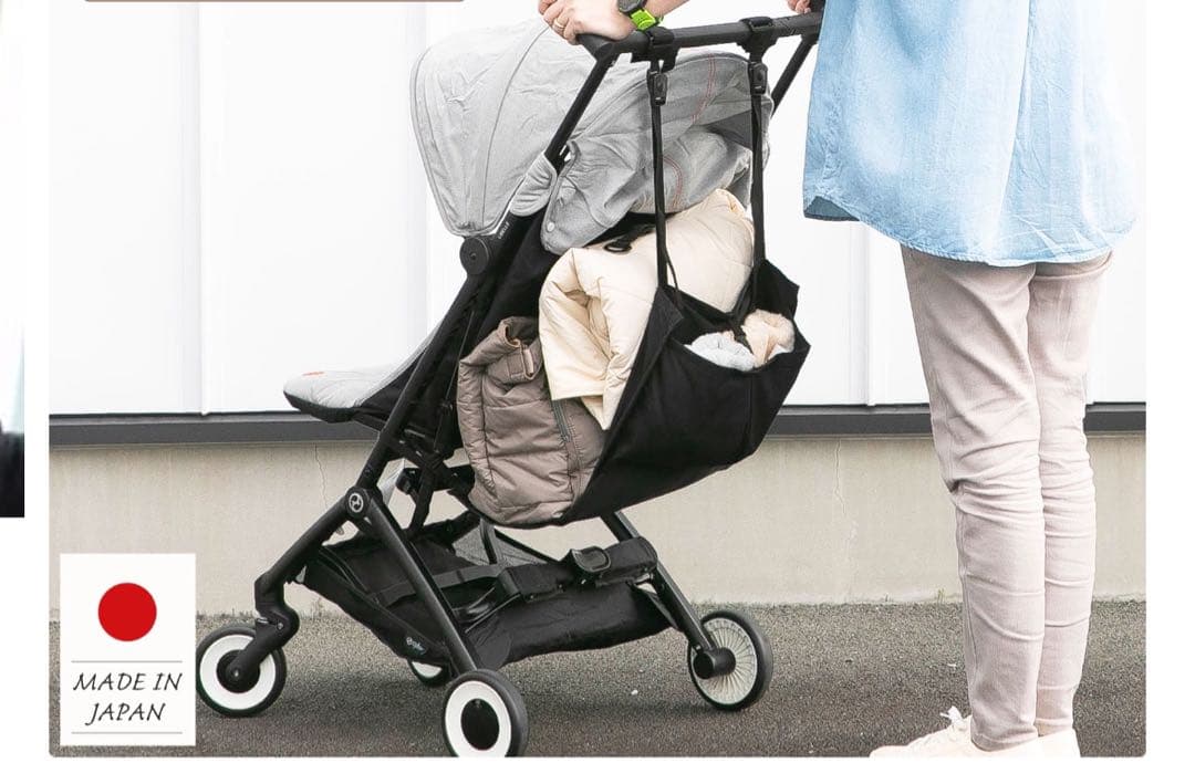 M*.様 おまけ付！美品！コンビ スゴカルminimo ベビーカー トイ