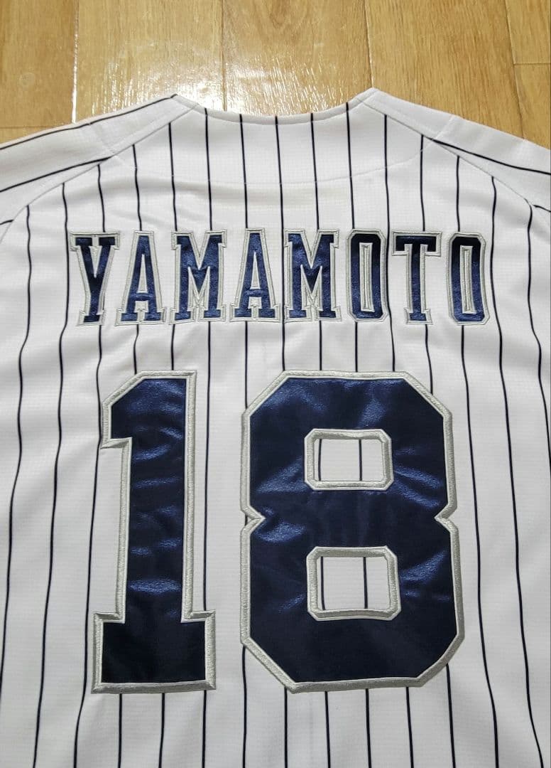 ドジャース 山本由伸 ハイクオリティユニフォーム サード Mサイズ