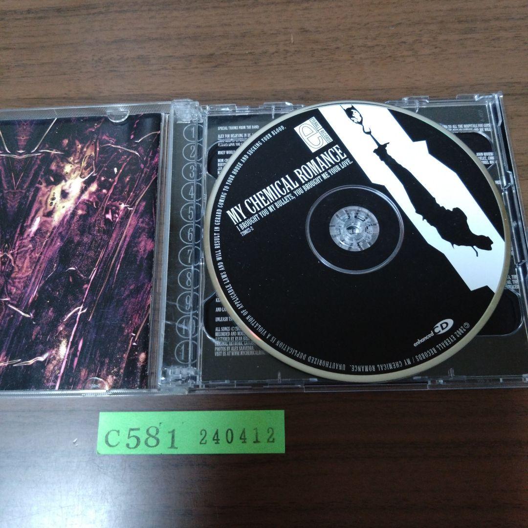 マイ・ケミカル・ロマンス I BROUGHT YOU MY BULLETS & - メルカリ