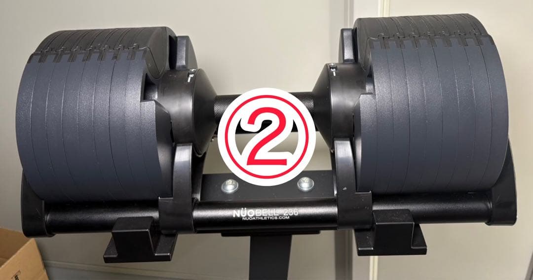 ② NUOBELL 236 可変式ダンベル 36kg【2個目】 Amazon | [FLEXBELL] 可変式ダンベル 36kg×2個 2kg刻みアジャスタブル