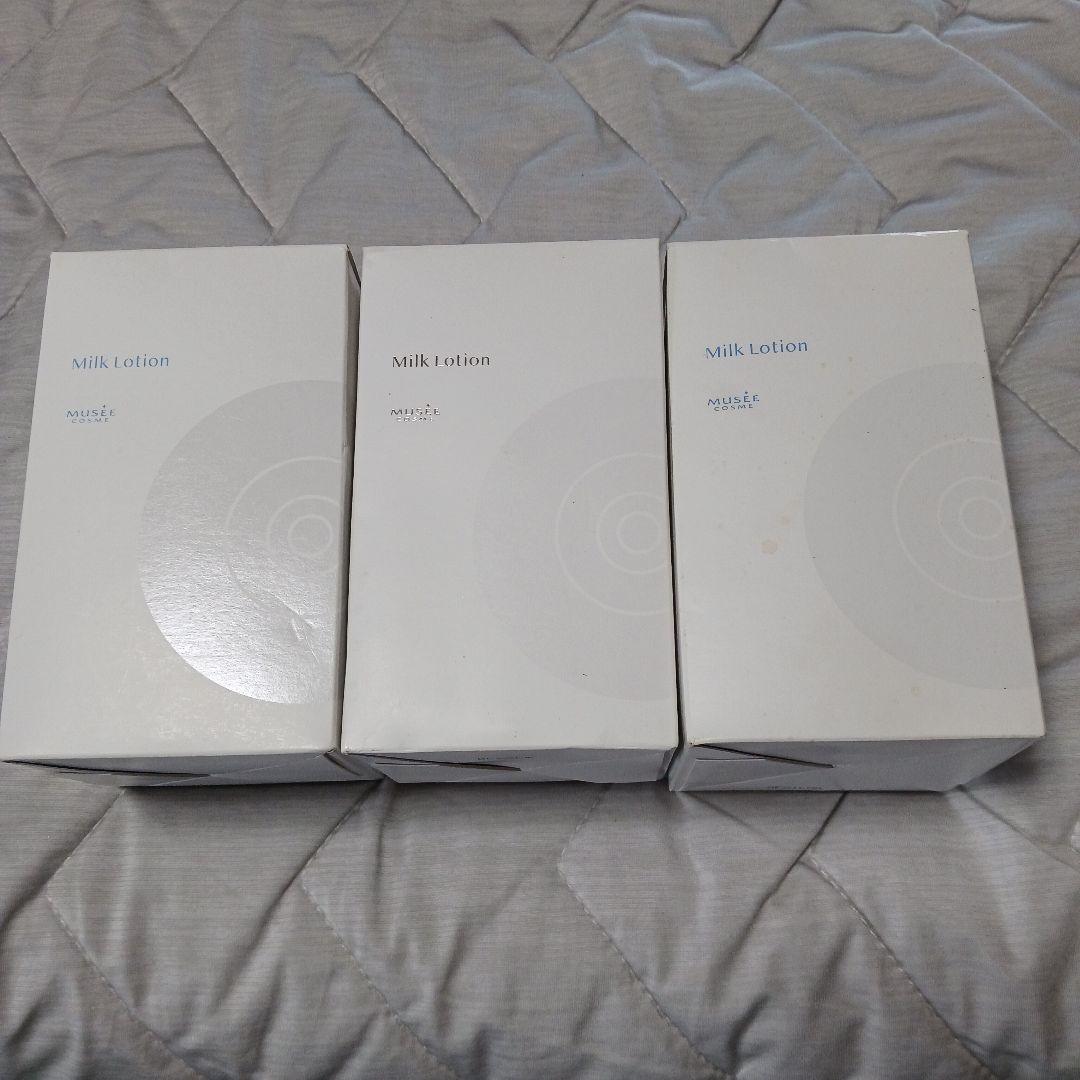MUSEE COSME ミルクローション モイストプラス MUSEE COSME HOW TO GUIDE