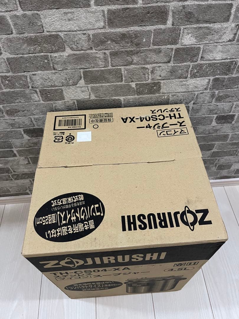 【新品未使用】　象印　スープジャー　4.5L TH-CS04型