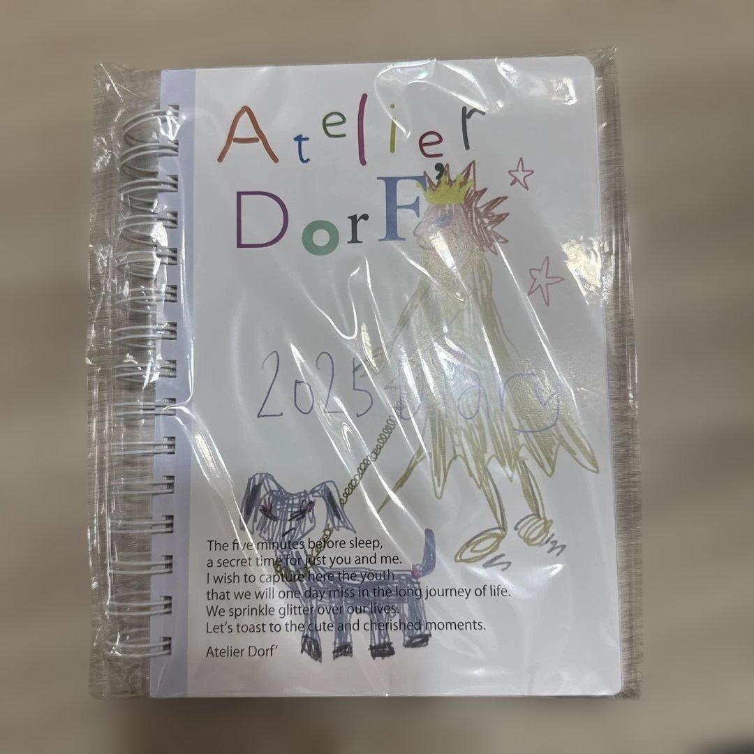 Atelier Dorf 2023 Diary スケジュール帳 Atelier Dorf 2023 Diary スケジュール帳 - メルカリ
