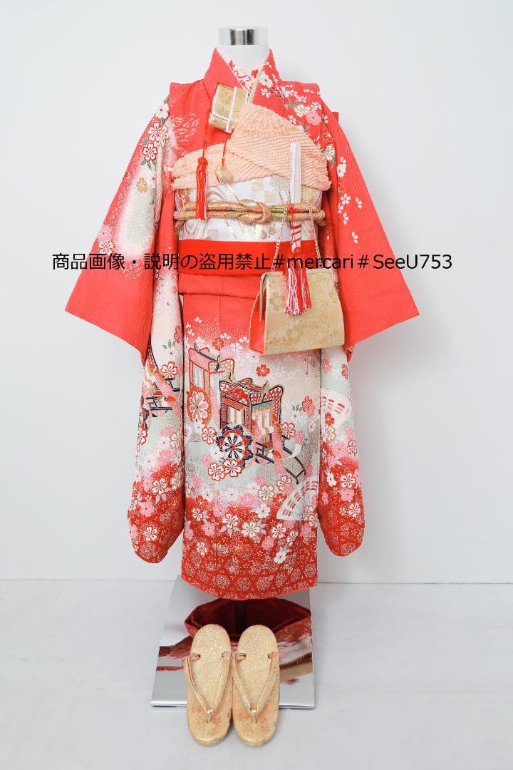 七五三　7歳　正絹　着物　セット　女の子 *a99 正絹 七五三 7歳 着物セット 女の子 向い鶴に桜と松 水色 SP39 753