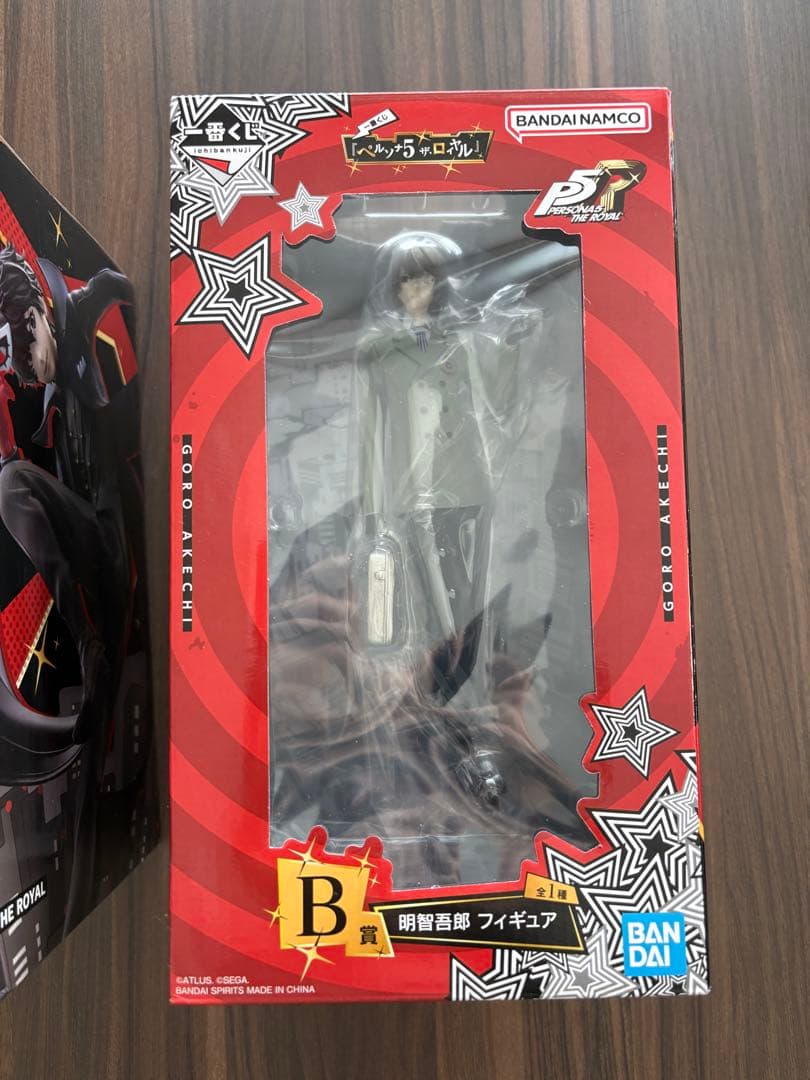 新品 一番くじ ペルソナ ラストワン賞 ジョーカー フィギュア B賞 明智