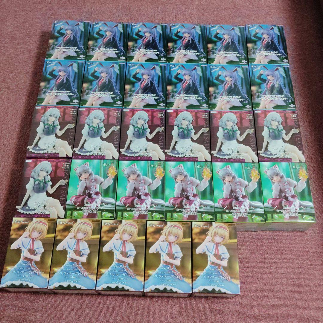 東方Project ぬーどるストッパーフィギュア Amazon | 東方 .Project ぬーどるストッパーフィギュア 藤原妹紅 公式