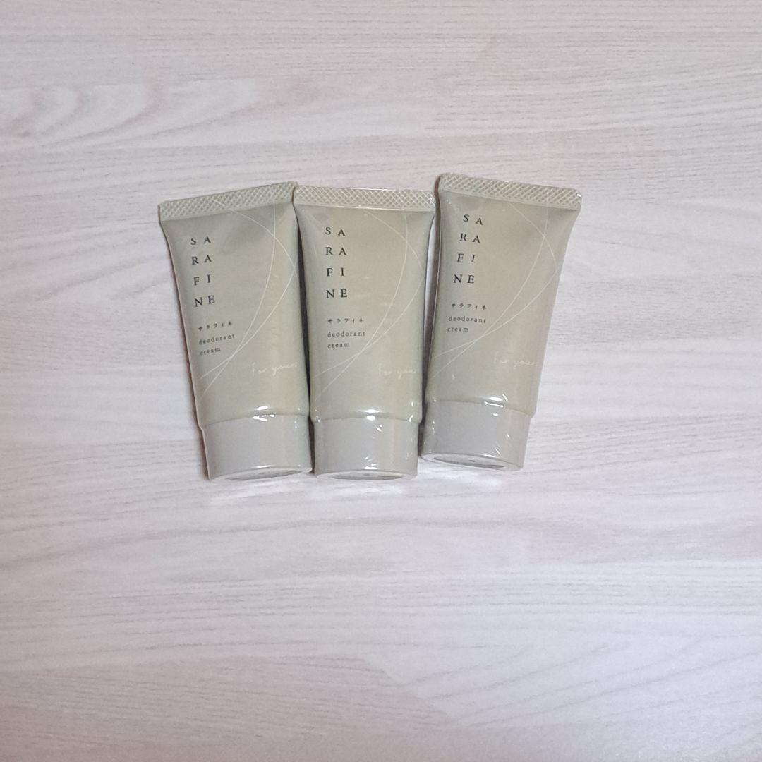 SARAFINE デオドラントクリーム 3個セット フロムココロ 爆買 ワキガ 脇汗 クリーム SARAFINE サラフィネ ワキガ