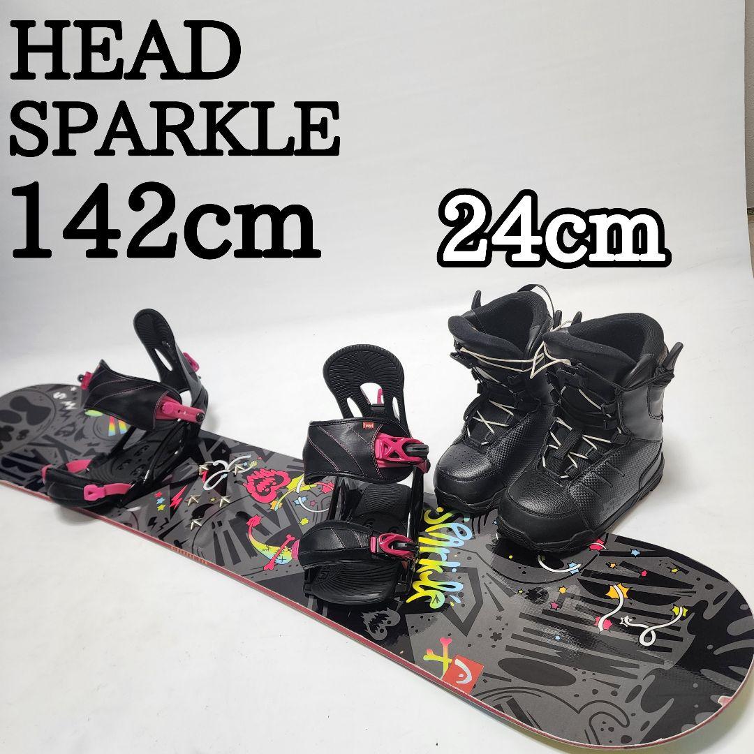 HEAD SPARKLE 142cm レディース スノーボード セット - メルカリ