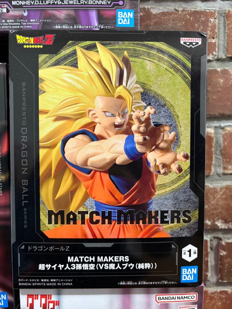 お得/新品未開封】ジャンプ系フィギュア 20体まとめ売り 新作含む