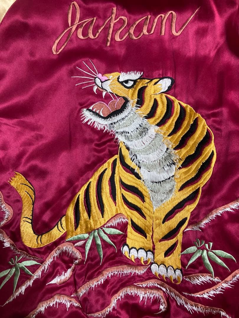 z*0様 90s paradise foundリバーシブルスカジャン silk - メルカリ