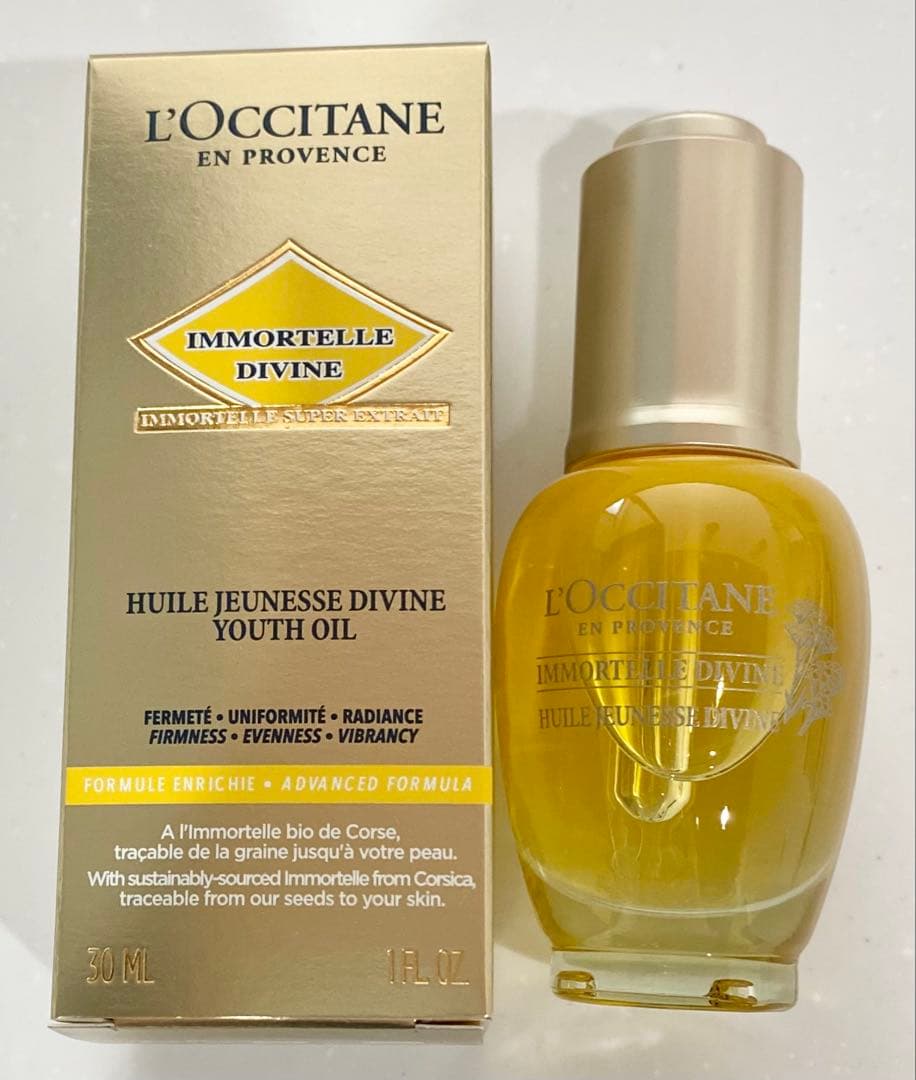 新品 ロクシタン イモーテル ディヴァインインテンシヴオイル イモーテル ディヴァインインテンシヴオイル 30mL｜スキンケア