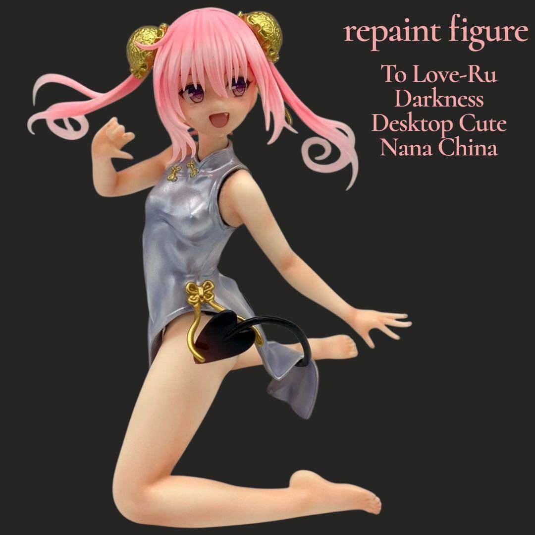 ToLOVEる ダークネス ナナ フィギュア リペイント figure - メルカリ