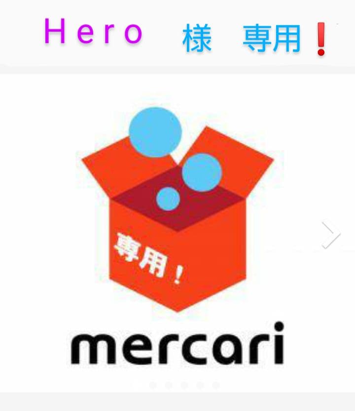 ケンウッド製　TM-732 (145/433：10w) 動作品 ケンウッド製 TM-732 (145/433) 10w機 動作品 - メルカリ