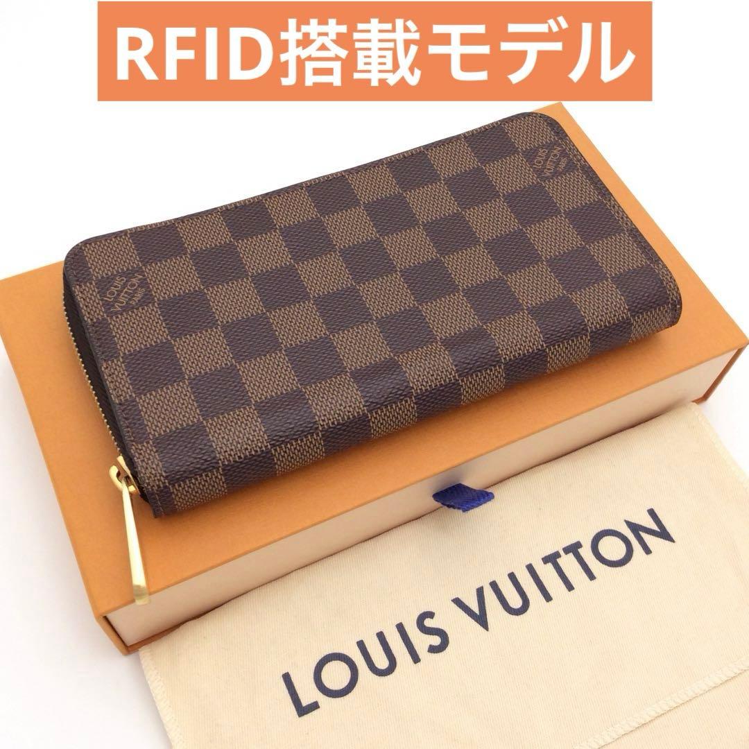 louis vuitton ルイヴィトン ダミエ 長財布 ジッピーウォレット - メルカリ