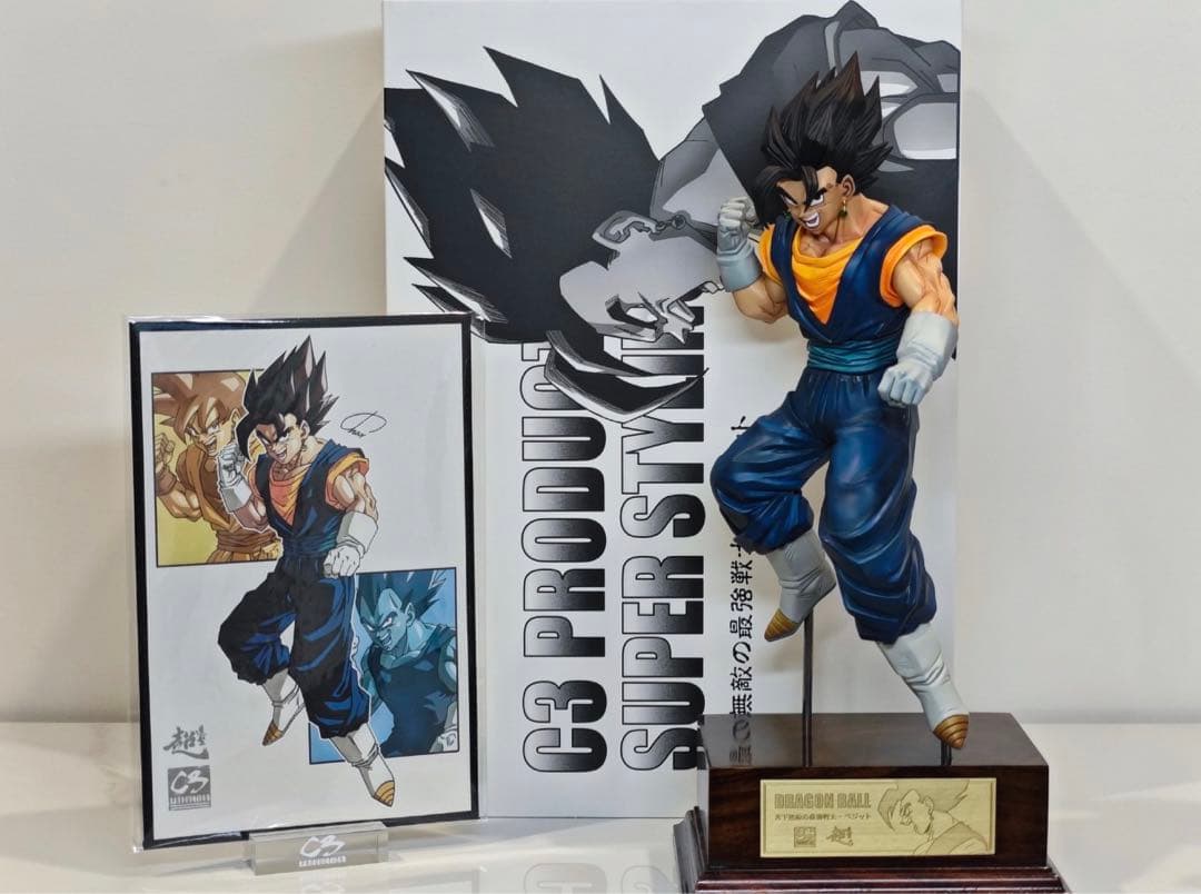 C3 ベジット ドラゴンボール フィギュア ガレージキット - メルカリ