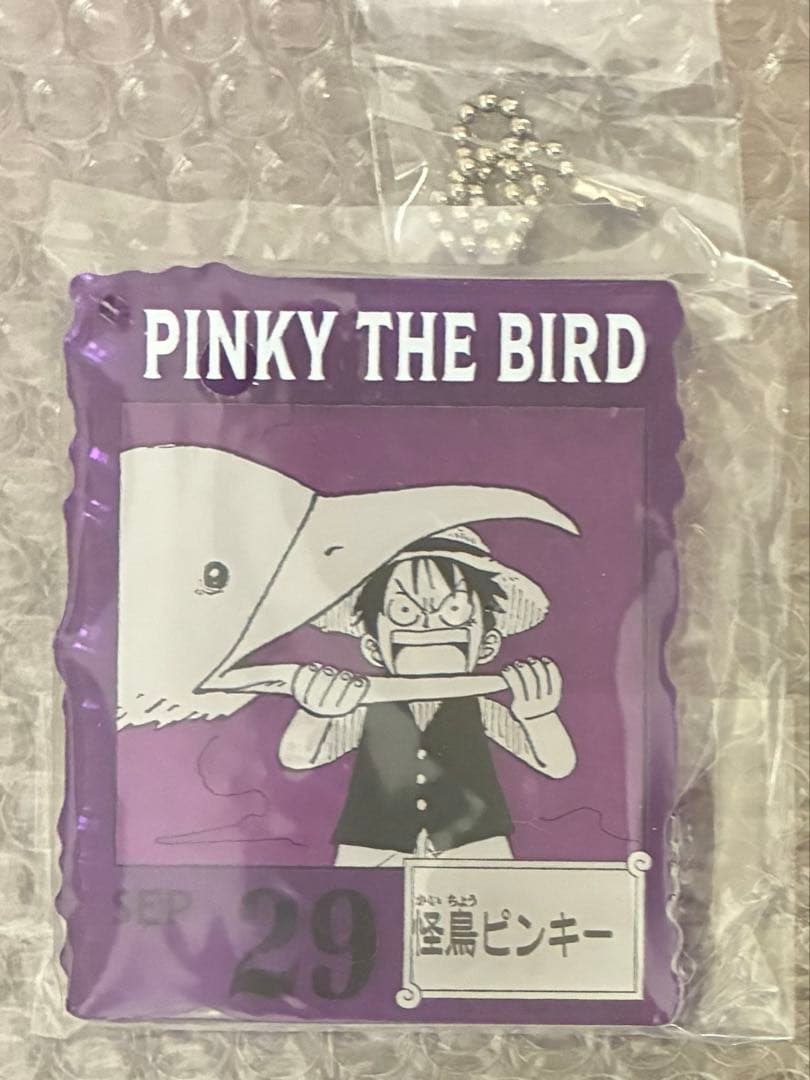 ワンピース ベースショップ くじ アクリルブロックチャーム賞 怪鳥