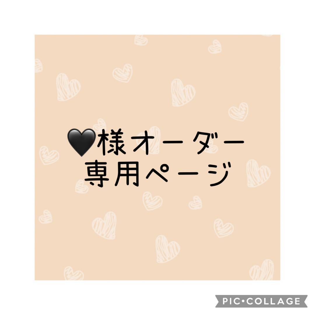 ♡様　オーダー専用ページ ODELIC オーデリック ダウンライト OD261966R | 商品紹介 | 照明器具の