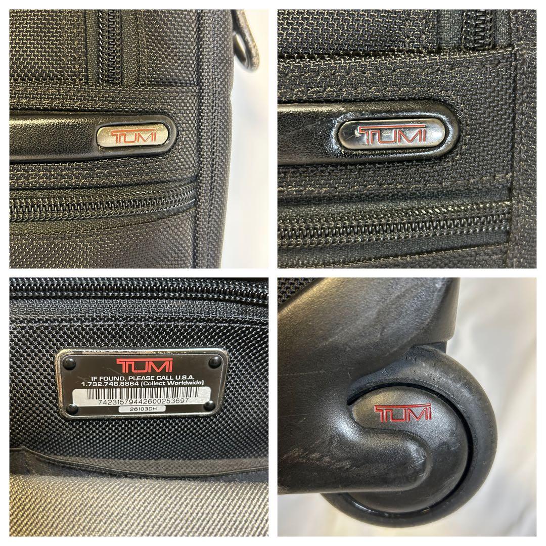 美品】TUMI ビジネスキャリーバッグ 26103DH 内蔵ブリーフケース付属