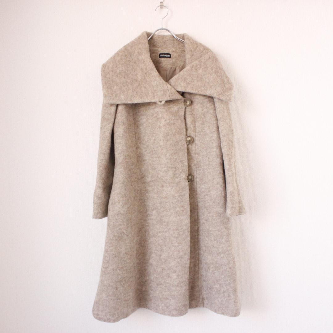 koibito misaki 変形ウールコート Lサイズ ベージュ ビッグカラー ビッグカラーコート [K984] - レディースファッション通販 神戸レタス