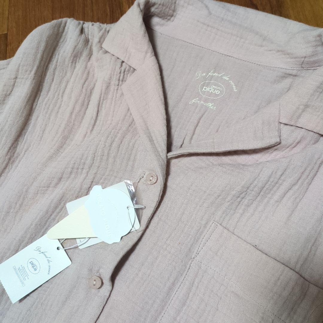 ジェラートピケ❤ピンク コットンルームウェア❤マタニティにも マタニティガーゼプルオーバー(シャツ)｜ルームウェア・パジャマ通販の