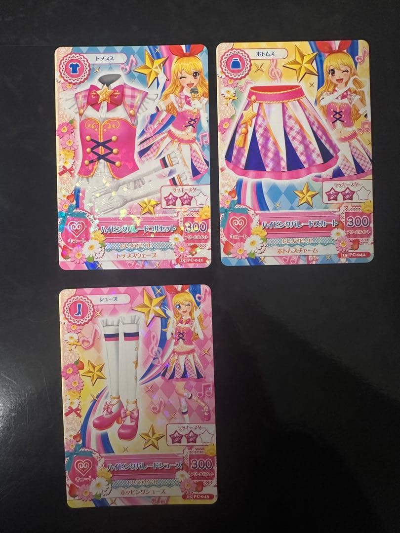 アイカツカード ハイピンクパレードコーデ 星宮いちご - メルカリ